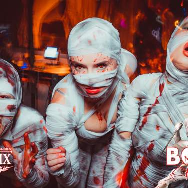 Foto von BOO!  Halloween Festival 2018 / II