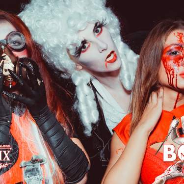 Foto von BOO!  Halloween Festival 2018 / II